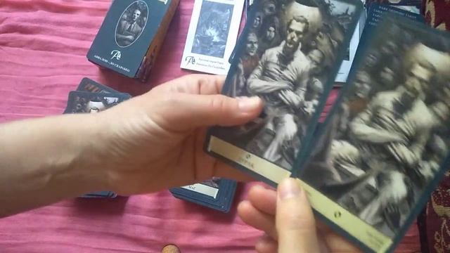 Гримуар Некрономикон Гремуар Некромикон. Сравнение Итальянской и Русской. Русско и мульти язычная