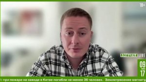 Как председатель КНР Си Цзиньпин отчитал канадского премьера Трюдо