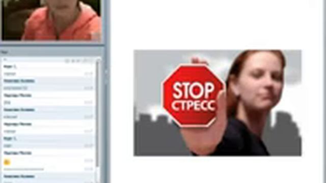 10 неделя вэлнэс прокачки проекта жизнь в плюсе 14 ноября 2016 года смотреть онлайн