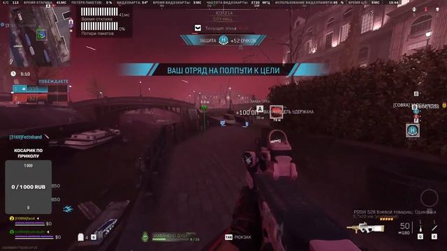 Call of Duty. Фарм 1000 душ) смотреть онлайн