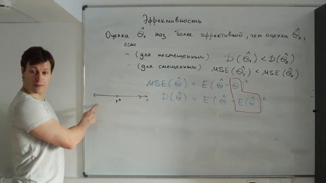 ВШЭ ФЭН ТВиС 2020 - Семинар 17 Часть 4 смотреть онлайн