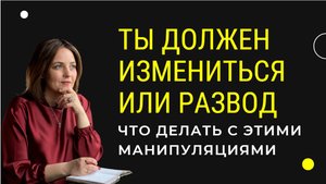 Ты не развиваешься. Ты должен измениться. Что делать?