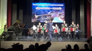 Духовикам - виват! 21.04.24