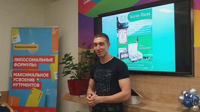 Как повысить свои физические показатели? смотреть онлайн