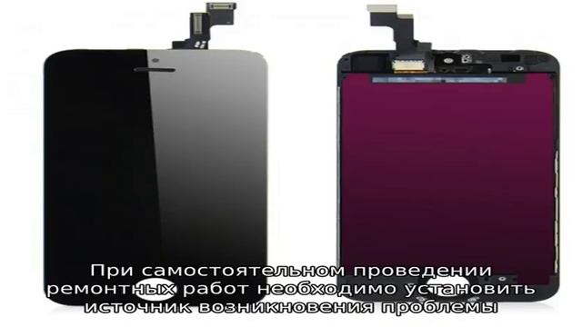 Как отключить наушники на телефоне смотреть онлайн