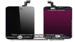 Как отключить наушники на телефоне