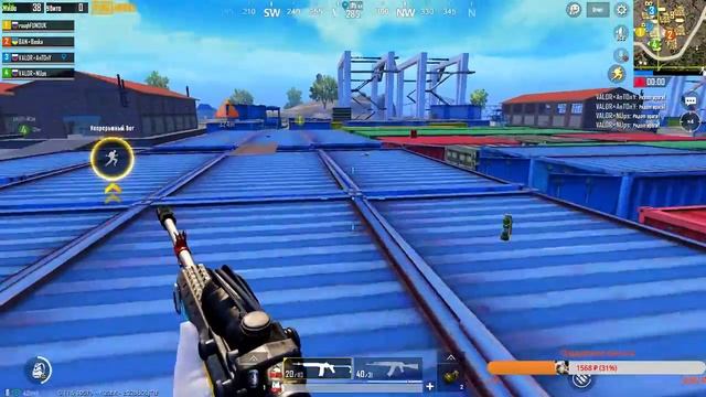 ПРОРЫВ К ЗАВОЕВАТЕЛЮ. PUBG MOBILE смотреть онлайн