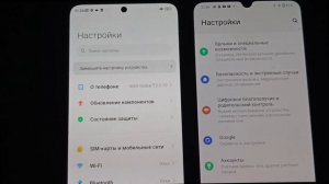 REDMI NOTE 11 vs.VIVO V23e! СОСТЯЗАНИЕ, В КОТОРОМ НЕТ ПОБЕДИТЕЛЯ! ТЕСТ НА ШИМ!