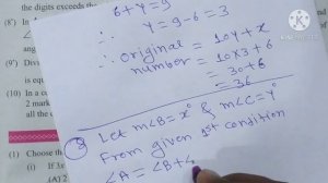 Std - 9th , Math 1,5.Linear equations in two variables, Practice set 5.2 (Part 2) Q no 6 to 10