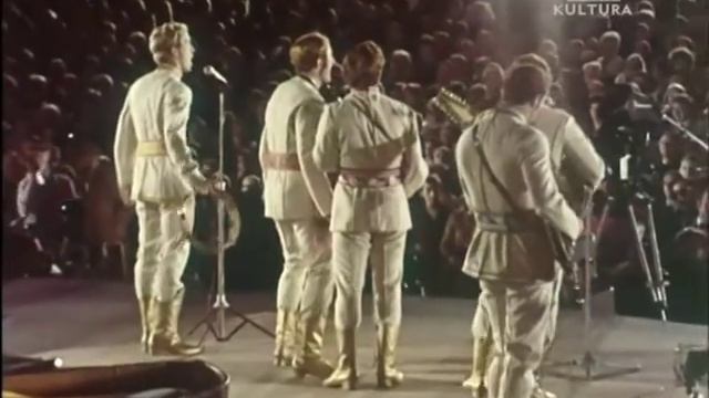 Лучшие песни песняров видео. Песняры 1971. Песняры 1983 концерт в Москве. Ой рано на Ивана Песняры. Фестиваль в Сопоте 1976