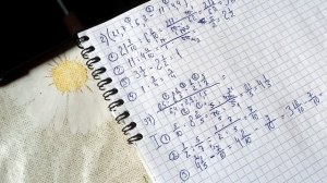 АСМР РЕШАЮ ПРИМЕРЫ/УРОКИ