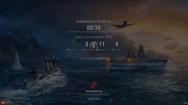 СТАТИСТАМ ТУТ НЕ МЕСТО. ТУТ ПРОСТО КАТАЕМ В УДОВОЛЬСТВИЕ ⭐ смотреть онлайн