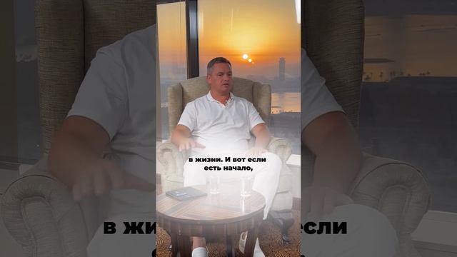 Что еще делает нас неуверенными по вашему мнению? Пишите в комментариях смотреть онлайн