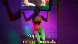 Приколы, частушки