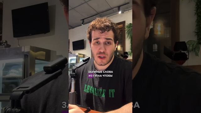 Как оригинально попросить у папы денег? смотреть онлайн