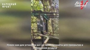 Амурчане регулярно передают защитникам Родины полезные «подарки»