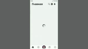 ⁉️КАК ЗАЙТИ НА ДРУГОЙ АККАУНТ НЕ УДАЛЯЯ РОБЛОКС⁉️