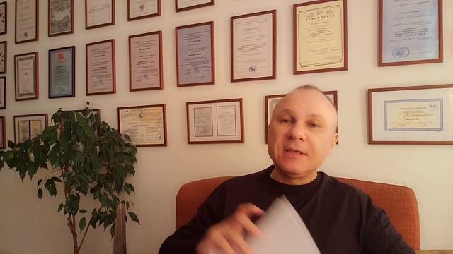 УЧИТЕСЬ ПРАВИЛЬНО СТАВИТЬ ЦЕЛИ! СЕАНС ОНЛАЙН.  ПСИХОЛОГ. СУМАРИН ОЛЕГ ЮРЬЕВИЧ