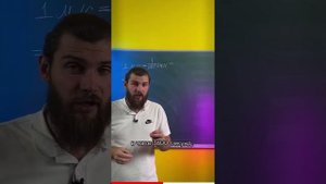 Как перевести м/с в км/ч