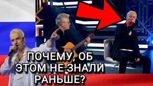 НЕ БЫЛО ПОКАЗАНО ПО ТВ! Певец Ярослав Дронов Шаман (SHAMAN) с Отцом заставили публику плакать