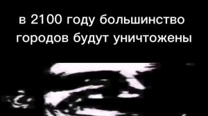 Ты услышал этот факт-6(Мистер Исключительный жуткие лица)