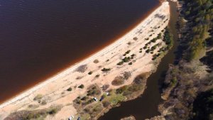 Одно из самых лучших мест на Волге ( Горьковское водохранилище) с высоты