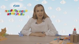 Второй мастер-класс "Органайзер в виде кота"