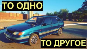 Замена масла в двигателе 2114 Ремонт Электростеклоподъемника