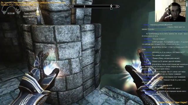 Skyrim: Зачем вы, нордицы, красивых любите [Season 4, episode 3] смотреть онлайн