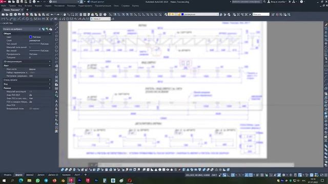Все этапы проектирования навеса из металла. От замера до готовой конструкции.