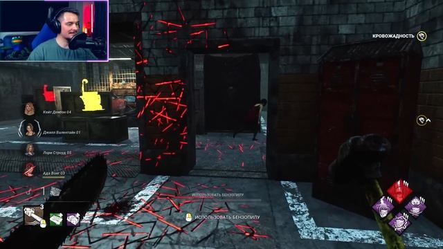 Каннибал и САМАЯ СЛОЖНАЯ ИГРА за 7000 ЧАСОВ Dead by Daylight смотреть онлайн