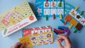 Обзор игры "Весёлые зверята"
