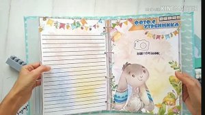 Портфолио для детского сада