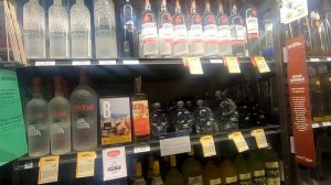 Открылся винный магазин...