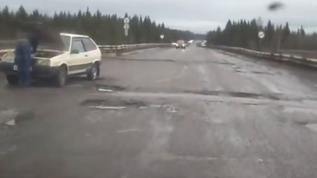 Дороги 2012 весна! Отрезок Шарья - Киров.wmv смотреть онлайн