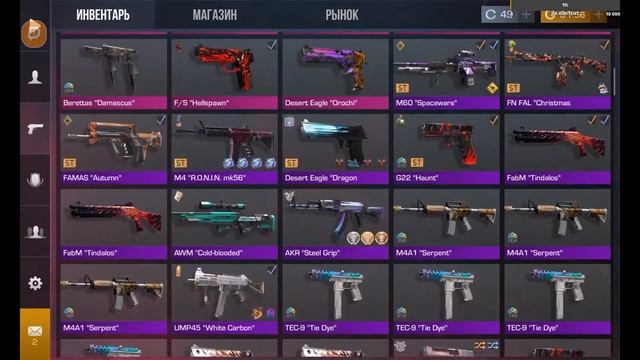 Я вернулся смотреть онлайн