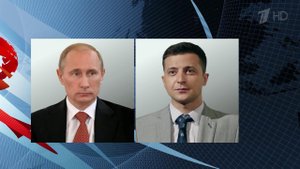 В преддверии саммита в "нормандском формате" состо...азговор Владимира Путина с Владимиром Зеленским