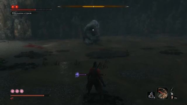 Sekiro Демонический колокол