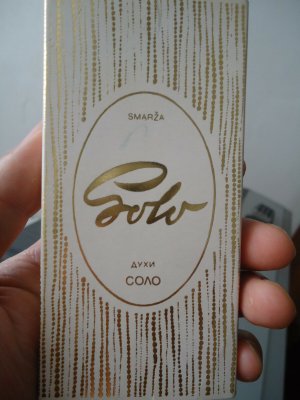 RARE  USSR parfum  SOLO  by  SMARZA DZINTARY  Духи  СОЛО 1980-е Дзинтарс.