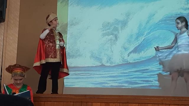 Гвидон 2ч смотреть онлайн