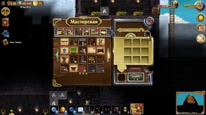 ПЕРЕХОДИМ К ОБУСТРОЙСТВУ БАЗЫ  Craft The World \ Одинокая гора #92