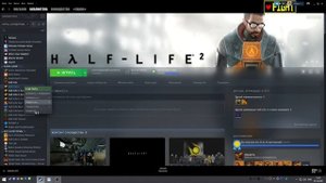 Что делать если слишком яркие текстуры и нет теней в игре Half-Life 2?