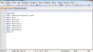 Работа с командной строкой Windows урок 3.avi