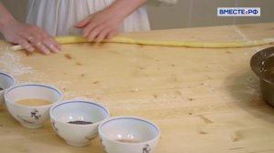 Выборгский крендель