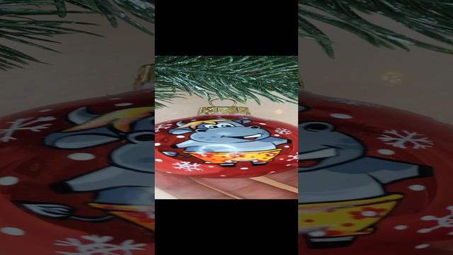 Арт. М12  Шар с ручной росписью 65 мм «Весёлый бычок»