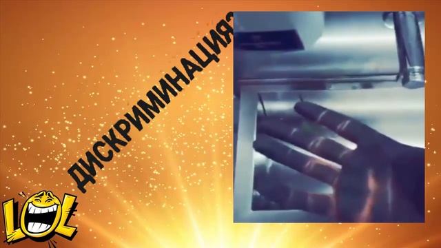 до прыгался