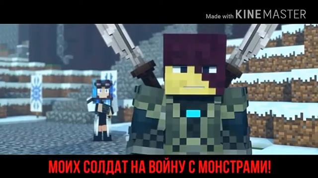 КЛИП#2 ВЕТЕР ПЕРЕМЕН!ВЛАДУ В КОЦЕ СЮРПРИЗ! смотреть онлайн