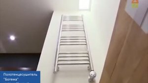 Полотенцесушитель Сунержа Богема электрический