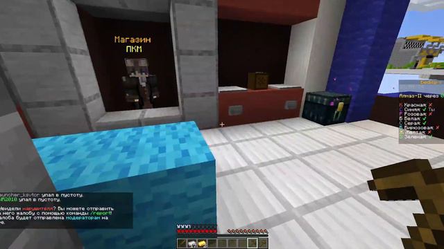 Minecraft 1 16 5 но сегодня опять не мой день смотреть онлайн