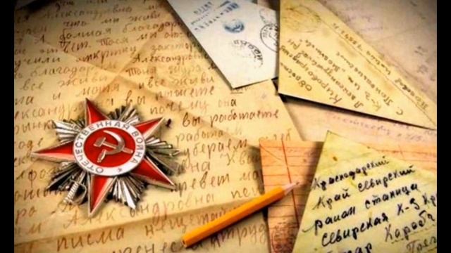 НИКТО НЕ ЗАБЫТ, НИЧТО НЕ ЗАБЫТО